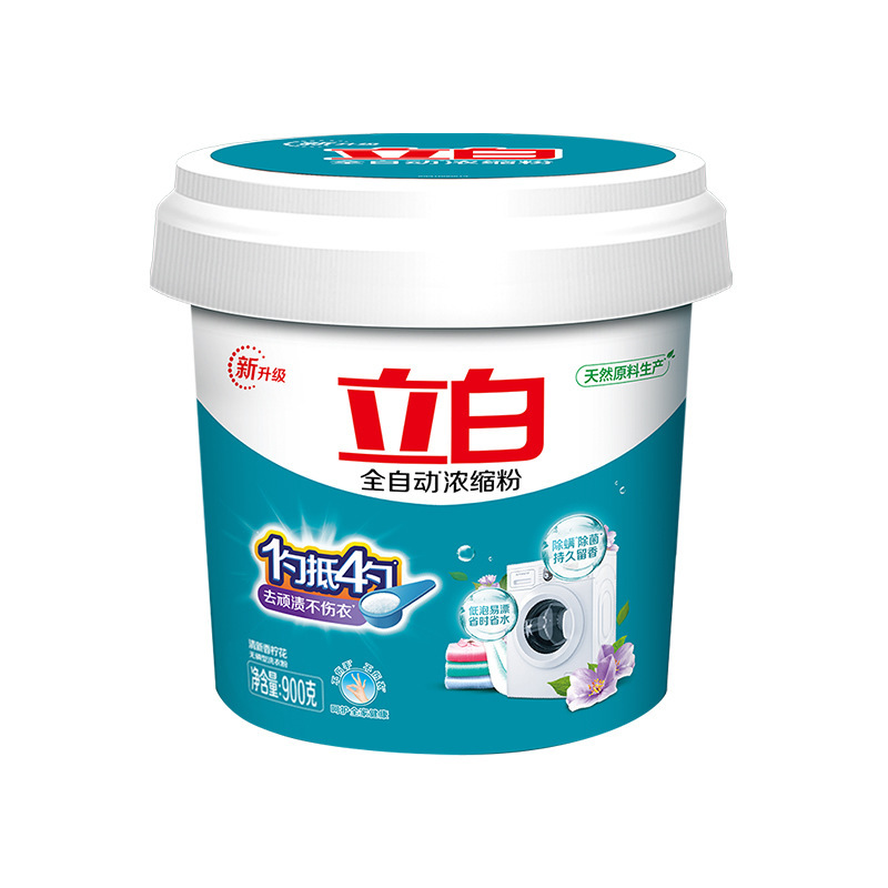 Liby Laundry Detergent Wholesale Genuine Large Bags and Barrels for Home Use, Phosphate-Free Laundry Detergent That Protects Clothes and Is Gentle on Hands