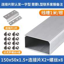 ��ȼ����150x50�X�Ͻ��ˮ���𲼾��������⹤�I��������|���