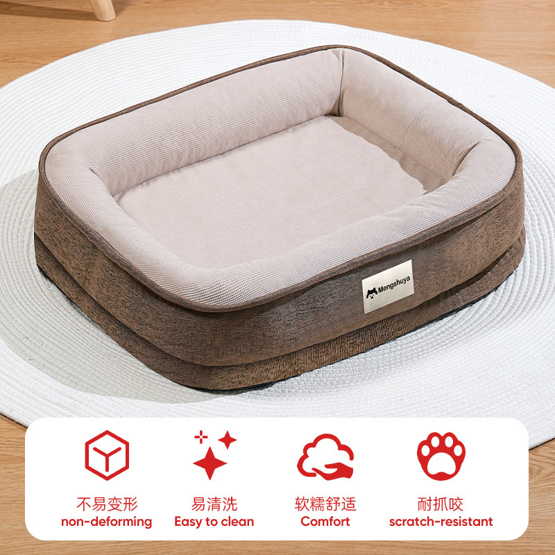 狗窝四季通用冬季宠物小型中型大型犬保暖可拆洗猫窝狗狗用品猫窝|undefined