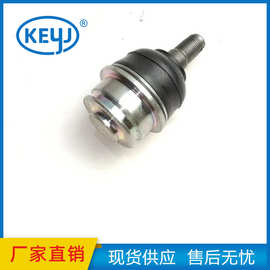 适用于丰田球形接头 43330-60050 43330-60040 48068-60040 厂家