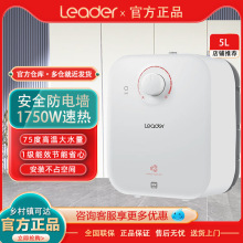 ��ѡ-����ͳ˧С����5������ˮ������һ�����ó���С�ʹ�ˮ������