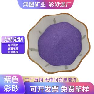 �S�ҬF؛��ɫ��ɰ������쾰�b��B�⠝���湤ˇƷԭ����߷���