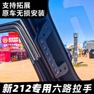 HIMA��܇��������¿�212���b�оWA������6·�_�P�������