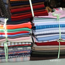 百家布布料服装按斤卖毛呢布头蕾丝面料边角手工艺di角料田见描述