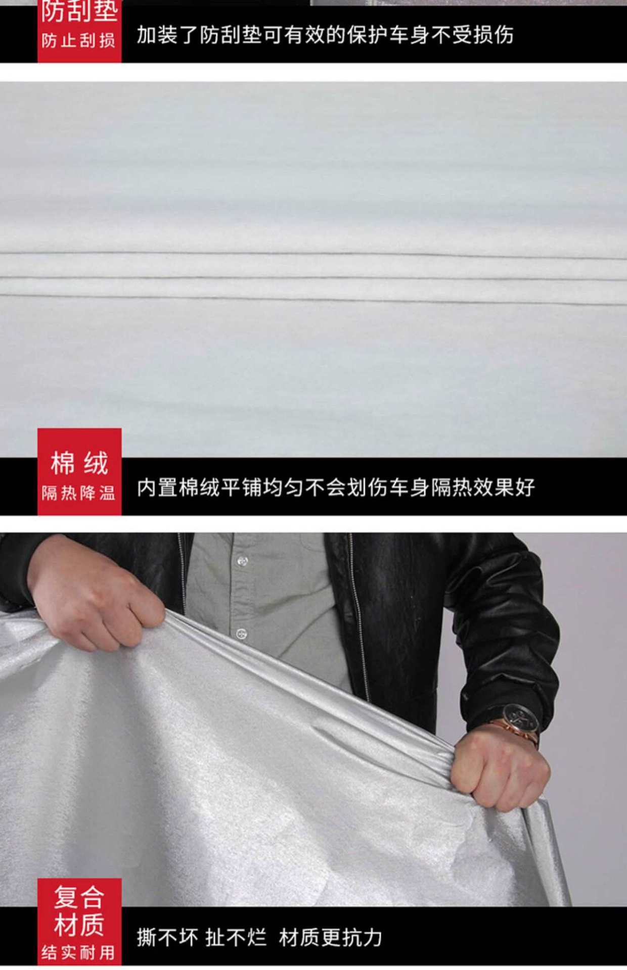 Suitable for 2018 new BMW X5 car clothing car cover off-road SUV thick cover car cloth rainproof sunscreen jacket