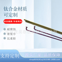 ݗ�l ⁺Ͻ�܇�l ����܇ݗ�lɽ������܇ݗ�l Ҏ����  ������ɫ