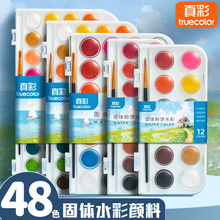 ��ʹ��w���ˮ����� ���g�����L���ò�ɫˮ�ʮ��L��������b