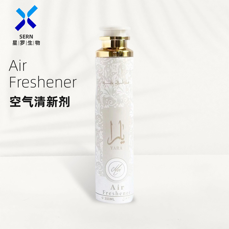 现货空气清新剂家用香氛喷雾阿拉伯中东清爽持久留香气雾300ml|undefined