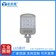 LEDģ�M·���������ߴ��ʉ��T�X·���^늾��U������·��ˮ·��