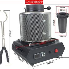 1500���l�۽�t���X����ڽ��y�ڻ��~ʯī����͸ߜ��ܽ💽𹤾�