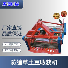 �¿�t���ի@�C�����R����ի@�C��݆�����}�����^�����ո�C