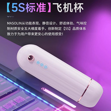 -�w�C��ȫ�Ԅ��������¿�늄���s����ο����Ʒ����������`