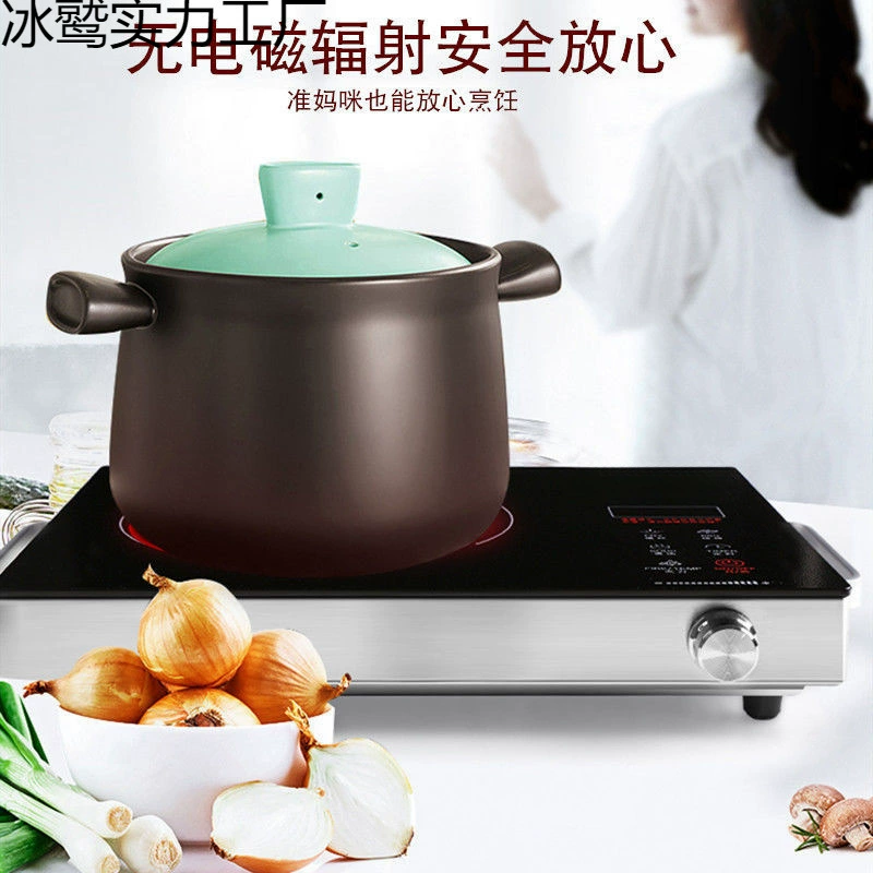 Intelligent electric ceramic stove household German silent high-power multi-functional light wave stove electric stove tea stove