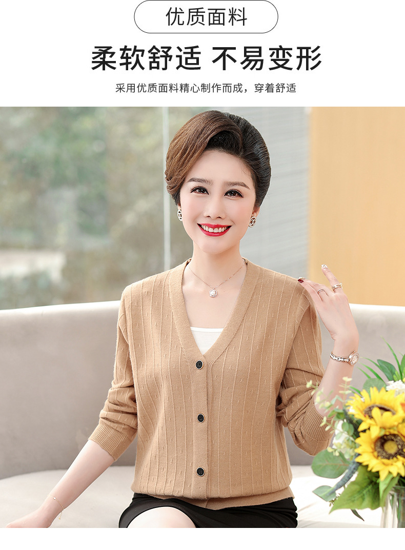 详情页4个颜色_05