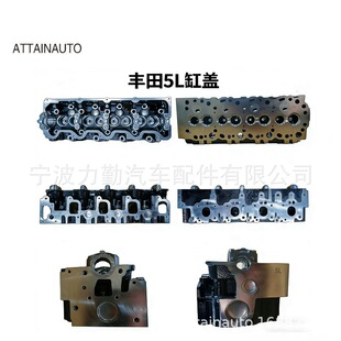 ���S�����m����S��2L 3L 5L �T�F���w ���w 11101-54111