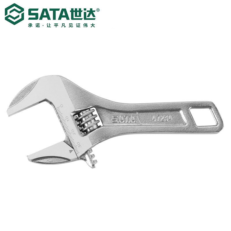 品牌授权 SATA/世达 大开口短柄活动扳手6-12寸47232 47233 47234