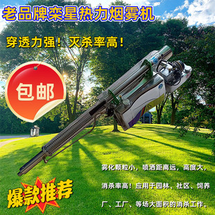 TSF-35A���ǣ�ԭ�t�ǣ��������F�C������������ω������ˮ����