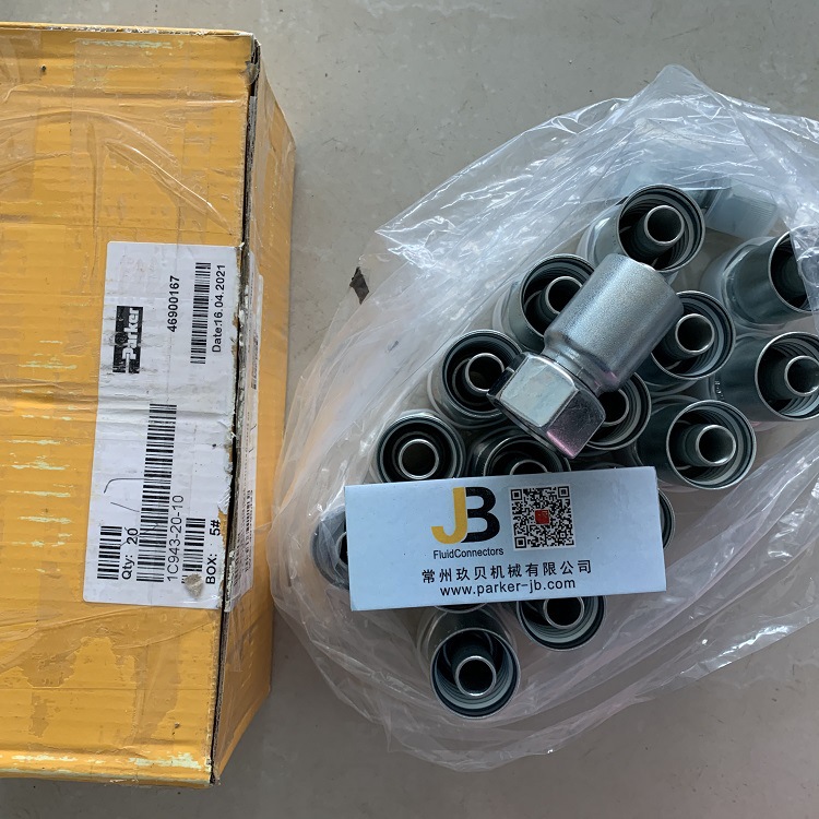 PARKER派克软管接头 1C943-20-10 活螺母 一体式免剥胶 镀白锌
