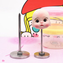 比利时软陶ob11不锈钢粘土人偶塑形台人偶头部雕塑台可入烤箱