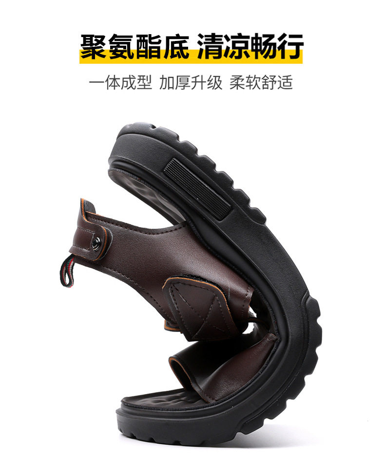 Dép sandal nam đế dày hở mũi quai ngang cỡ lớn chống nước — C6099 Màu nâu, C6099 màu đen chi tiết 10