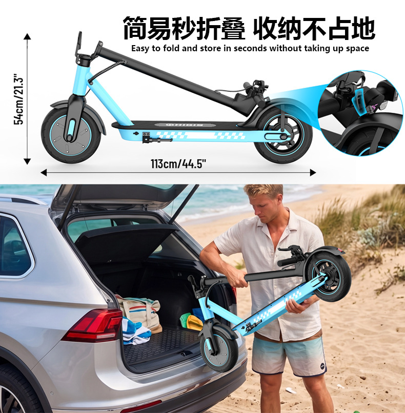 Overseas warehouse direct shipment from source factory: Small foldable electric scooter 10inch with honeycomb tires, 350W front drive, cross-border wholesale