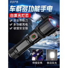 �¿�܇�d���Ͳ�����늳�������܇�ö๦�������������Î������N