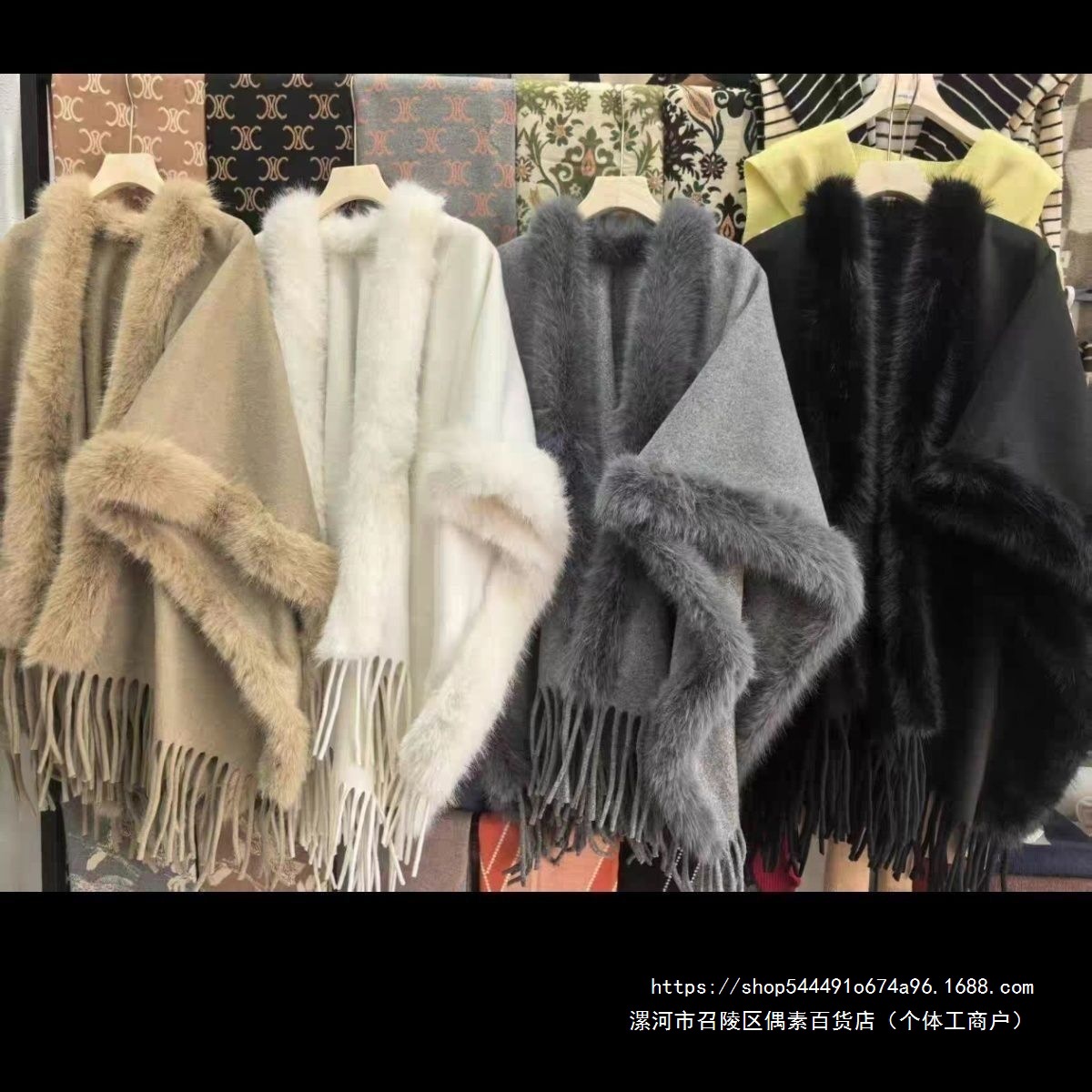 2025 Autumn/Winter New Haining Fur Cape Windproof Shawl Coat Tassel Elegant Double-Sided Fleece Cape with Small Fox Fur