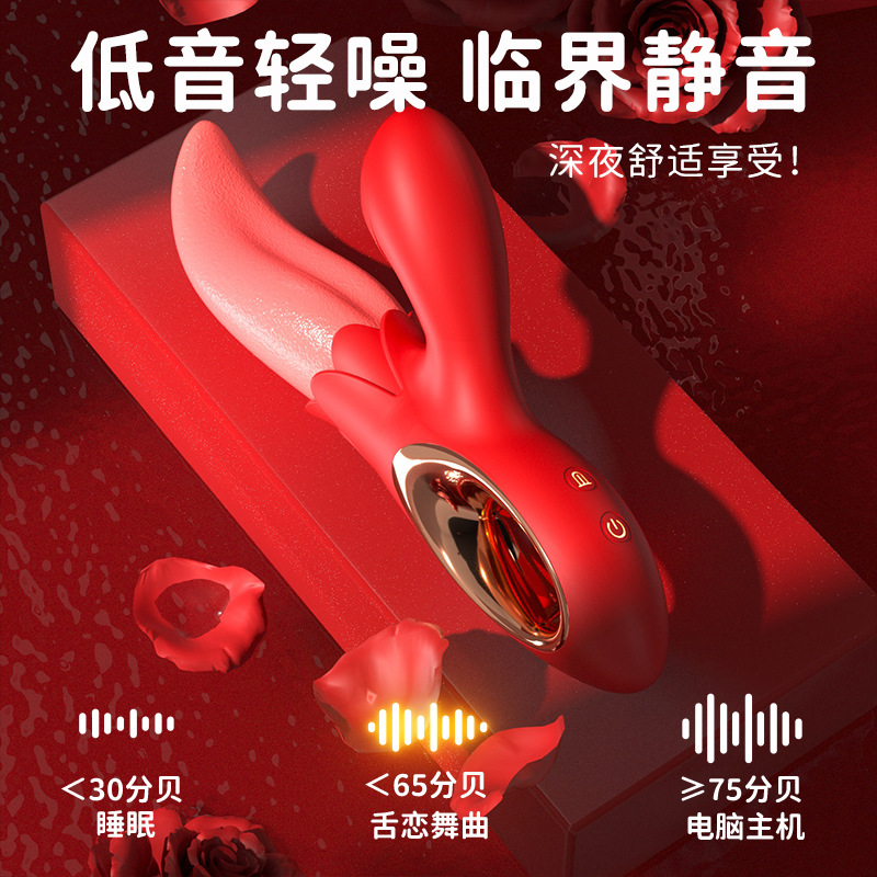 Lengua simulación vibrador Pat masturbación femenina coqueteo clímax dispositivo juguetes adultos del sexo Comercio exterior Al Por Mayor