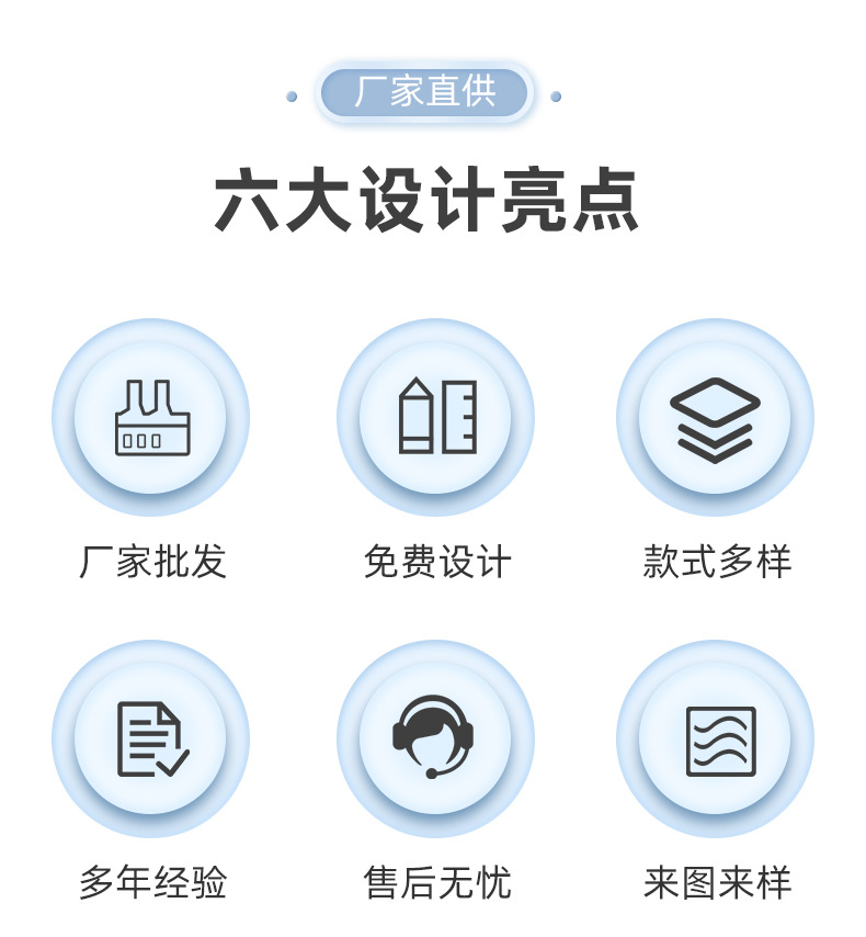 杜邦纸袋详情1_02