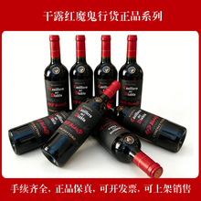 ����ԭƿ�M�ڸ�¶�tħ���ڽ���ؼt���Ѿ�ԭ�b�M�����l