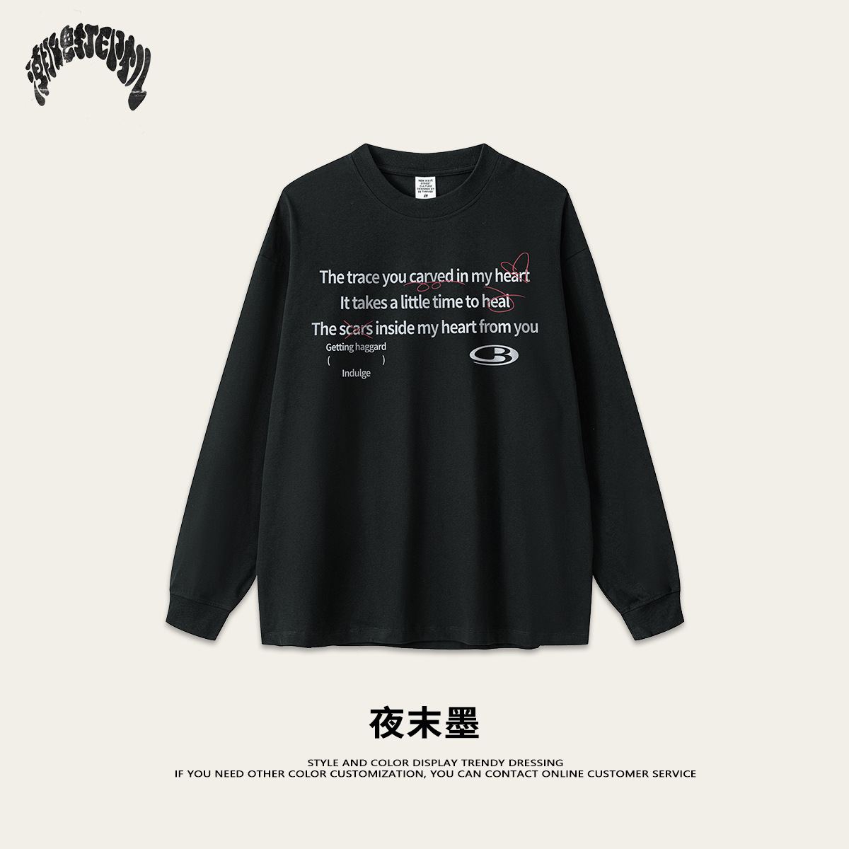2025 otoño estilo de moda americano in-ins estilo amplio suelto camiseta de fondo letras frescas impresión blanca camiseta de manga larga hombre