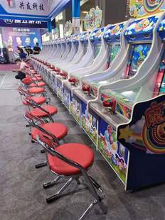 J8 Backrest Rotating Anime Bar Table Manufacturer Direct Sales Hot Pot Video Game Stool Chair City Game Machine Stainless Steel Belt G3