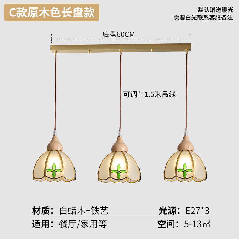 Juganoz medieval retro americano vidrio restaurante lámpara de bar estilo japonés ventana de ventana de viento silencioso puerta de entrada dormitorio pequeño candelabro