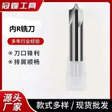 �S��ֱ�N�u䓺Ͻ���R㊵� 55��4�ЈA�����ǃ�R���ǵ� �п��h����