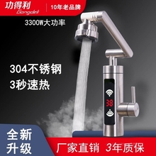 ����ʽ늟�ˮ���^늟�ˮ�����ÏN�����P��ٟ�С�N���ӟ�������