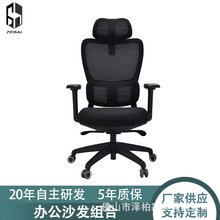 �칫�����幤ѧ�����ʿ������������ξ�������ѧϰ�ο�����������