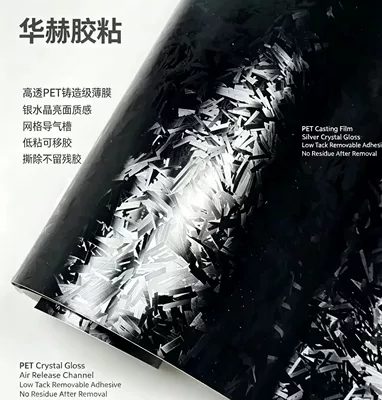 Car PET simulated forged 6D carbon fiber black hood and roof sticker, motorcycle matte diamond black color change film (Automotive Film) - forged-black-1m-x-10cm-pet-high-gloss-6d-carbon-fiberorder-as-many-meters-as-you-need-the-whole-roll-will-be-shipped-without-interruption