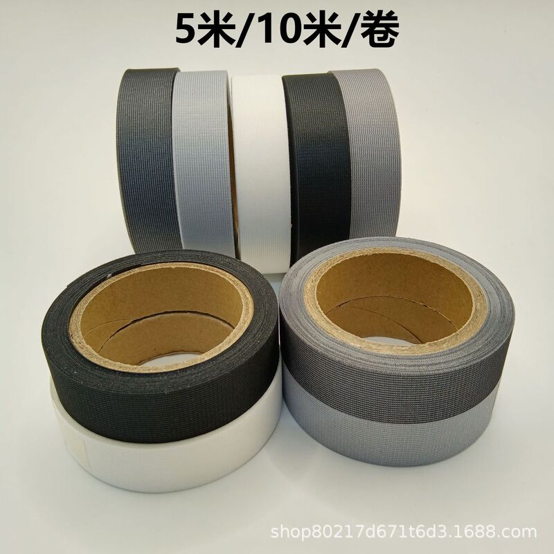 5 m/10 m/roll outdoor assault clothing ski clothing car stitching waterproof adhesive tape TPU three-layer cloth hot air tape