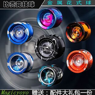 ��������ٻ�ʽ����YOYO�߼����I��ِ˯�߳��L�Ͻ�������ͯ���l