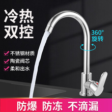 ���P䓲������ˮ���^�N��ˮ�ۆο����D�����z�A��ͨˮ��