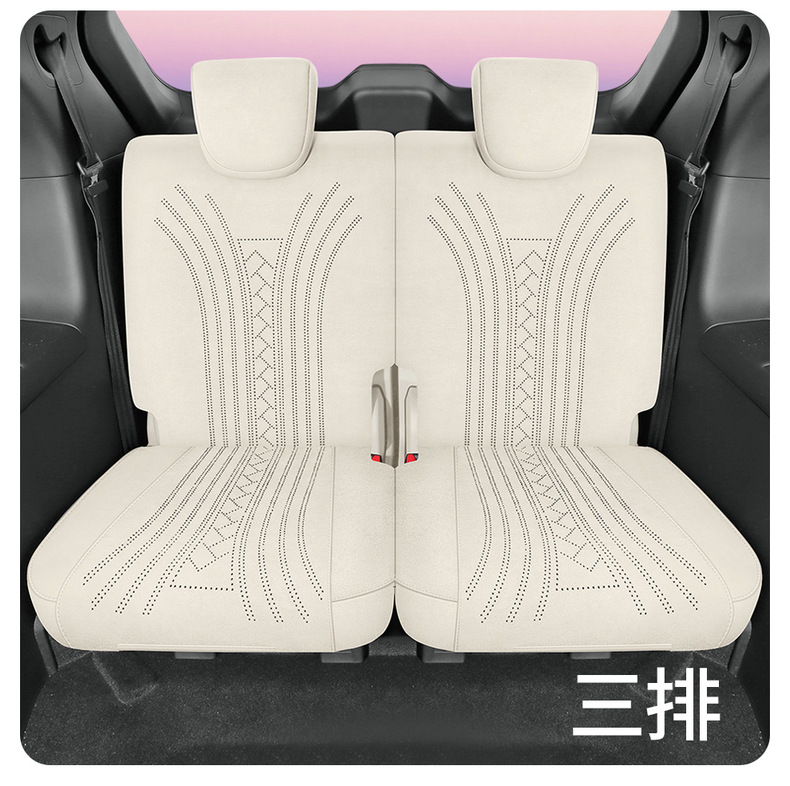 Jietu Shanhai L7Plus Special Car Seat Cover Rams All-Season Universal Full Surround Cushion Saddle Pad Seat Cover