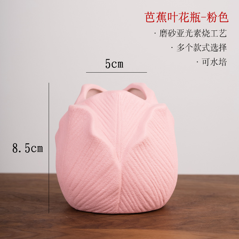 Vaso de cerámica nórdica decorativa sala de estar creativa simple gabinete de televisión mesa de comedor flores secas decoración lujosa