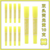 TouchYoung Touchyoung big double -headed oil -based marker pen Big colored pen acrylic pens color painting