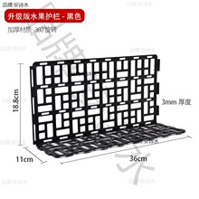 ��ˮ�����r؛�ܸ�������ˮ���^�߲˹����o�ڸ�����߇���ꐉ�����