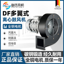 DFʽͨLxLCIѭhɢᏊLLC220V