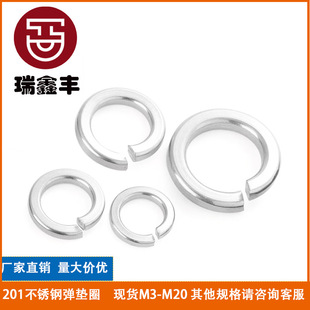 GB93�S��201���P��_�ڏ��ɉ|Ȧm6m10�i�o���ɉ|Ƭm4m5m12m8���|