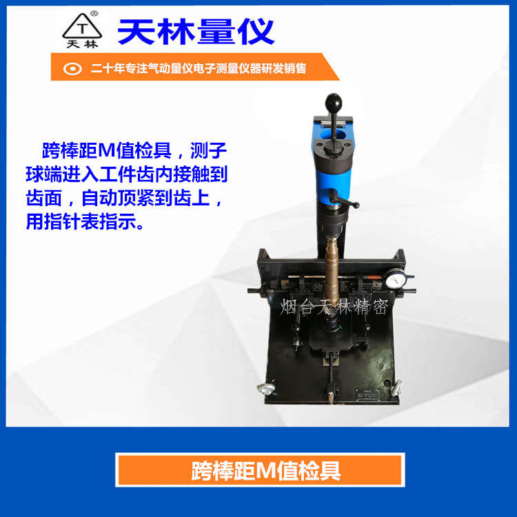 �������Ǹ߾���λ�ö��ۺ���������ߴ繤ҵ�ڳݿ����Mֵ�Ǳ�