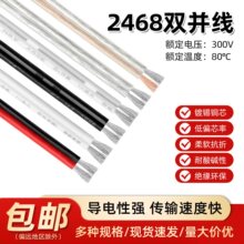 �t���p�K��2468�pо늾�ƽ�о���a�~�K�ž�����B�Ӿ��Դ��