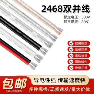 �t���p�K��2468�pо늾�ƽ�о���a�~�K�ž�����B�Ӿ��Դ��