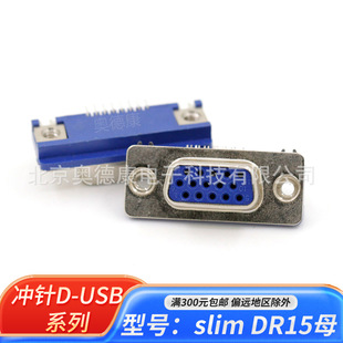 D-SUB�_� ������ VGA����DR15ĸ��  ���� ����15��90�ȏ��_3��